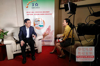 2018第十四届中国皮肤科医师年会暨全国美容皮肤科学大会采访拍摄