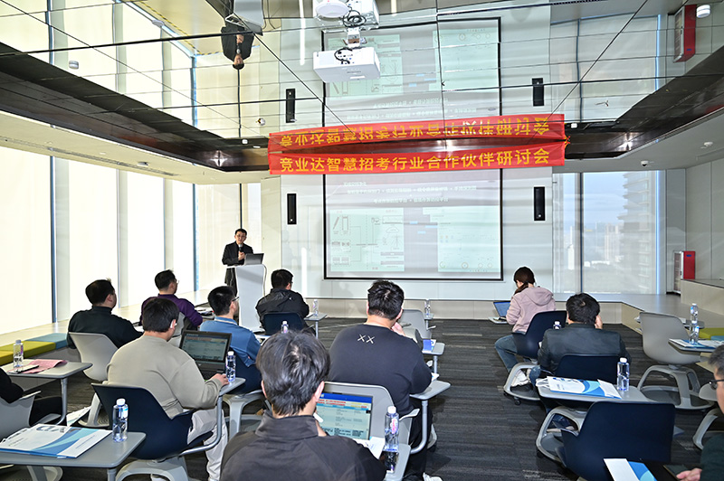 广州会议摄影摄像讲座录制会场摄影会务活动跟拍如何拍出生动活力
