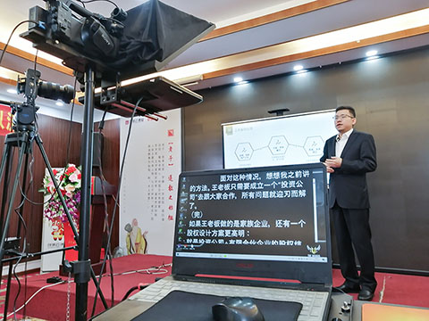 广州专业课程录制基础精品课录制一步到位